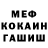 Гашиш гарик De Chubasco