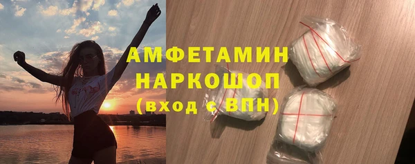 спайс Аркадак