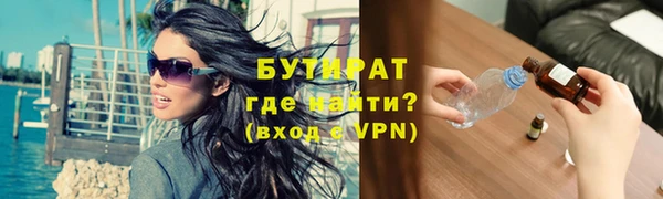 мяу мяу мука Балабаново