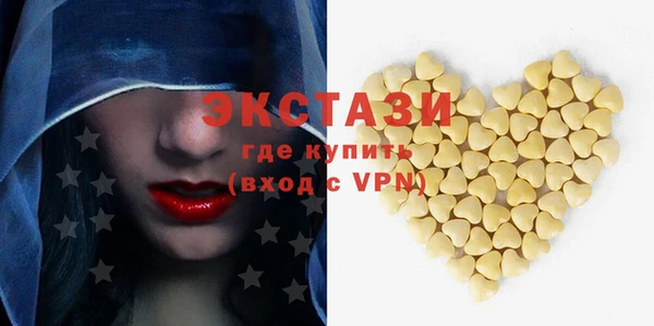 спайс Аркадак