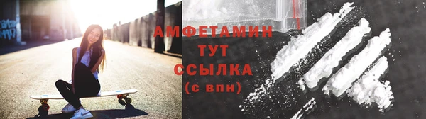 марихуана Ростов