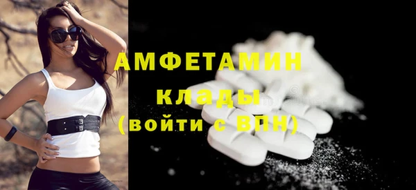 наркотики Арсеньев