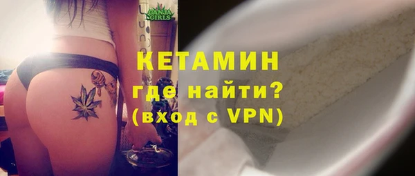 мяу мяу мука Балабаново