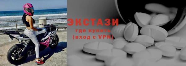 амф Россошь