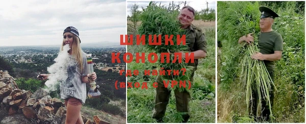 наркотики Арсеньев