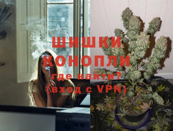 марихуана Баксан