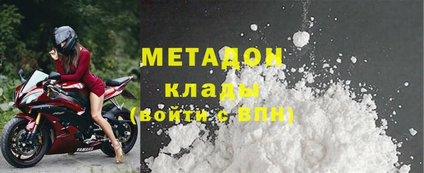 спайс Аркадак