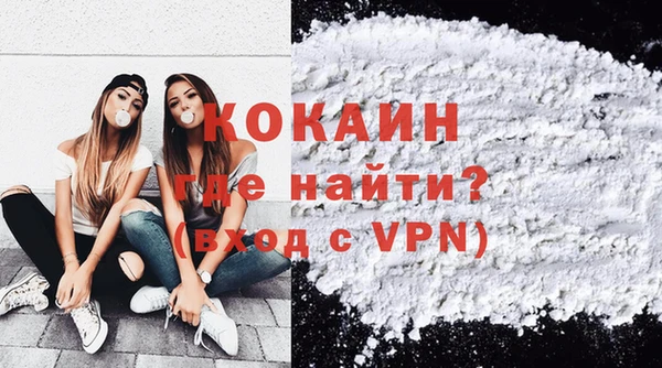 спайс Аркадак
