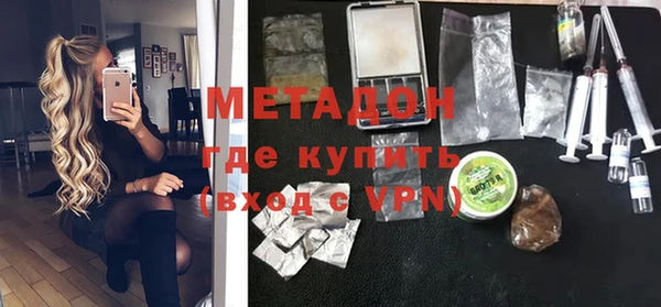 спайс Аркадак