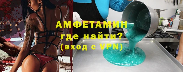 спайс Аркадак
