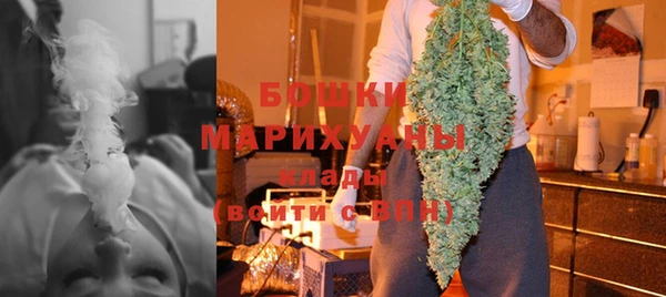 спайс Аркадак